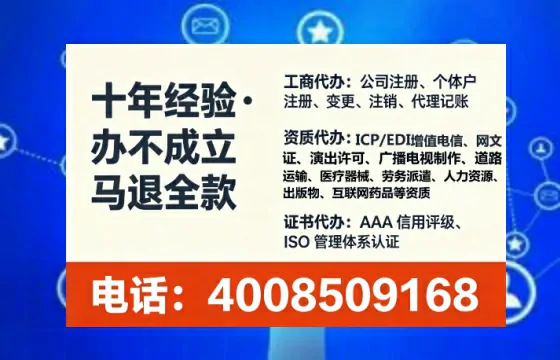 合肥<a href='https://www.lihengelec.com/  '>广电短剧三件套</a>办理全解析：用途、流程与核心价值指南