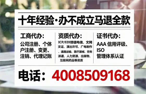合肥<a href='https://www.lihengelec.com/ '>公司注册</a>全流程详解:从零起步的实战经验分享