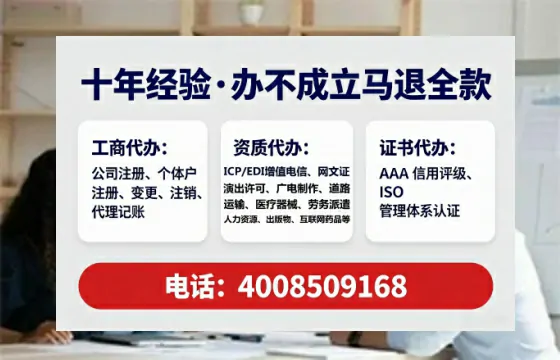 合肥办理<a href='https://www.lihengelec.com/ '>医疗器械三类经营许可证</a>的实用指南:我的亲身经历与深度分享