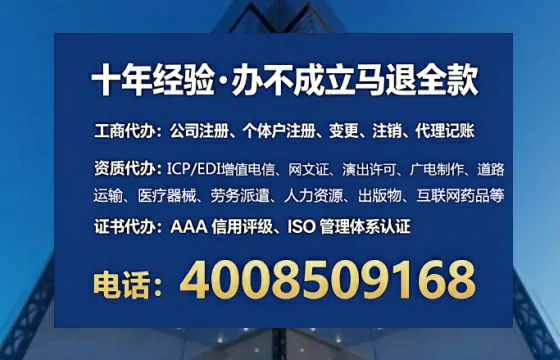 合肥<a href='https://www.lihengelec.com/ '>公司注销</a>全流程解析:我的亲身经历与避坑指南