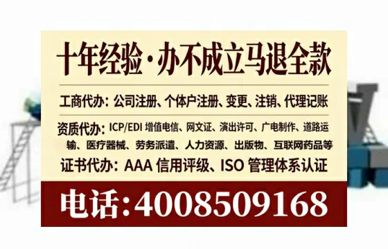 合肥<a href='https://www.lihengelec.com/ '>公司注销</a>全流程解析:我的亲身经历与避坑指南