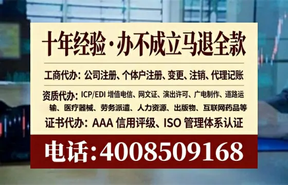 合肥办理<a href='https://www.lihengelec.com/ '>医疗器械二类经营备案证</a>的实用指南:我的亲身经历与深度分享