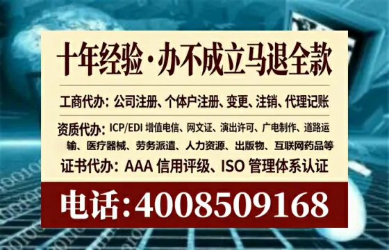 合肥办理<a href='https://www.lihengelec.com/ '>医疗器械网络销售备案</a>的实用价值与实操全攻略