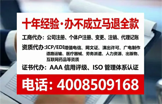 合肥办理<a href='https://www.lihengelec.com/ '>医疗器械三类经营许可证</a>的实用指南:我的亲身经历与深度分享
