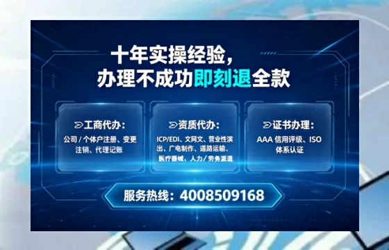 合肥办理<a href='https://www.lihengelec.com/ '>医疗器械二类经营备案证</a>的实用指南:我的亲身经历与深度分享