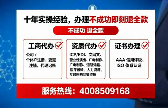 合肥办理<a href='https://www.lihengelec.com/ '>医疗器械网络销售备案</a>的实用价值与实操全攻略