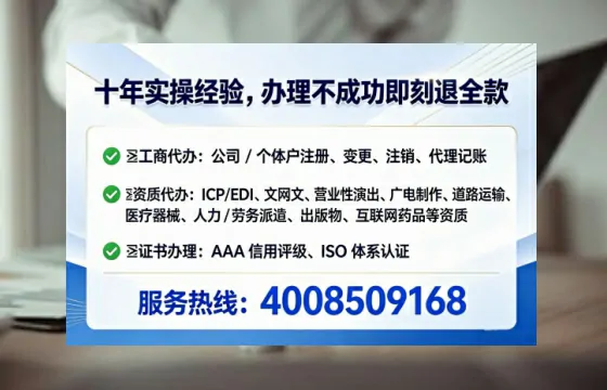 合肥<a href='https://www.lihengelec.com/  '>广电短剧三件套</a>办理全解析：用途、流程与核心价值指南